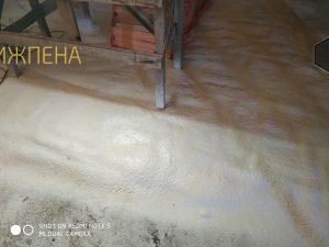 Утепление пенополиуретаном в Ижевске